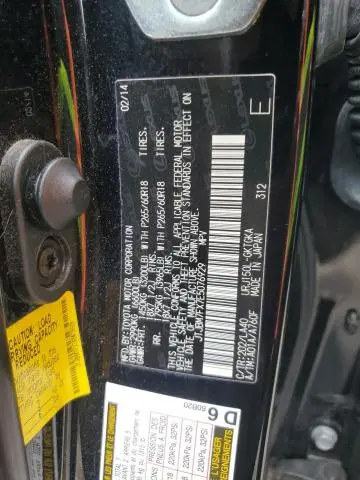 2014 LEXUS GX 460  