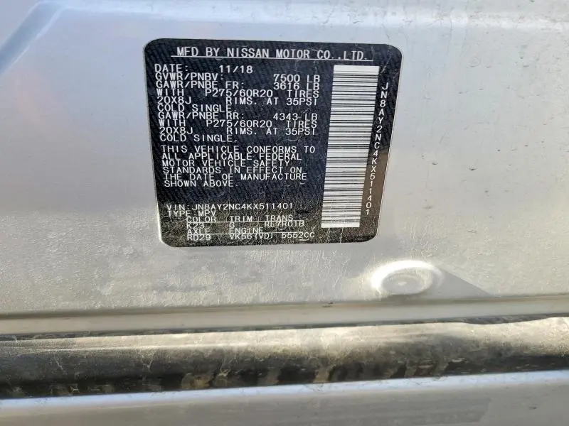 2019 NISSAN ARMADA SL  