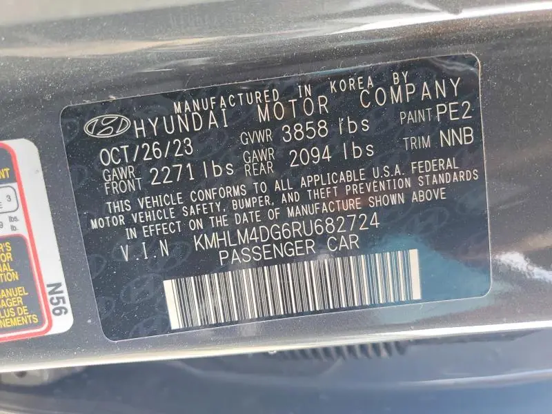 2024 HYUNDAI ELANTRA SEL  