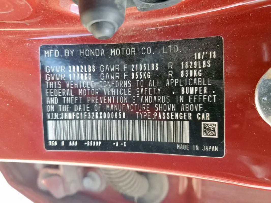 2019 HONDA CIVIC EX  