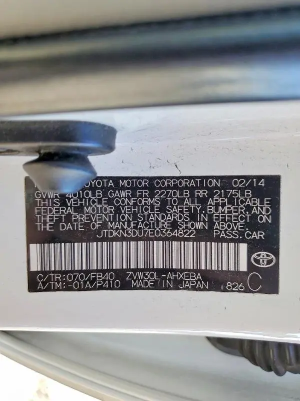 2014 TOYOTA PRIUS THREE  