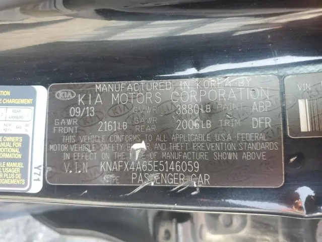 2014 KIA FORTE LX  