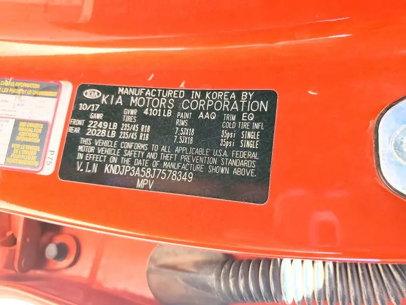 2018 KIA SOUL +  