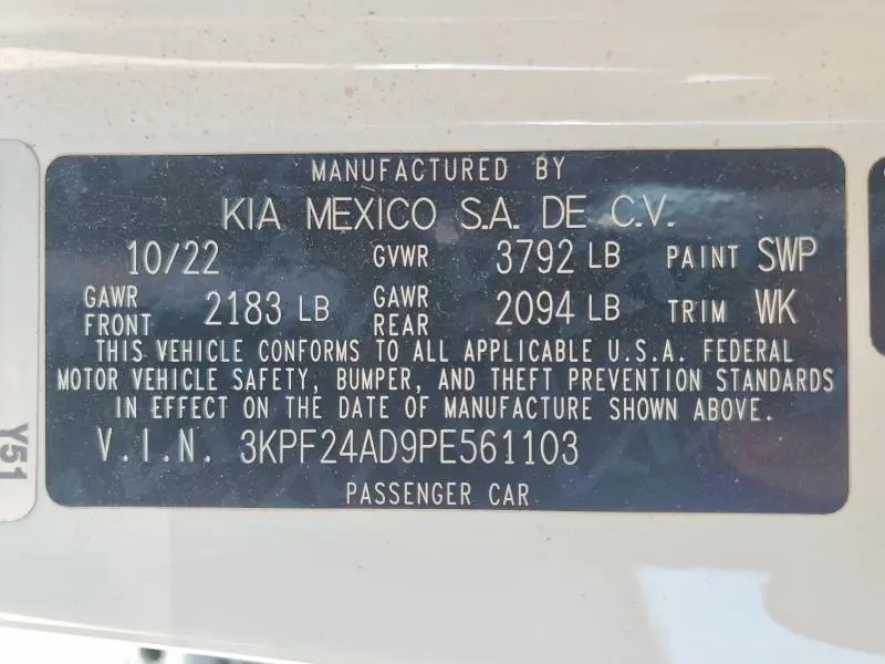 2023 KIA FORTE LXS  