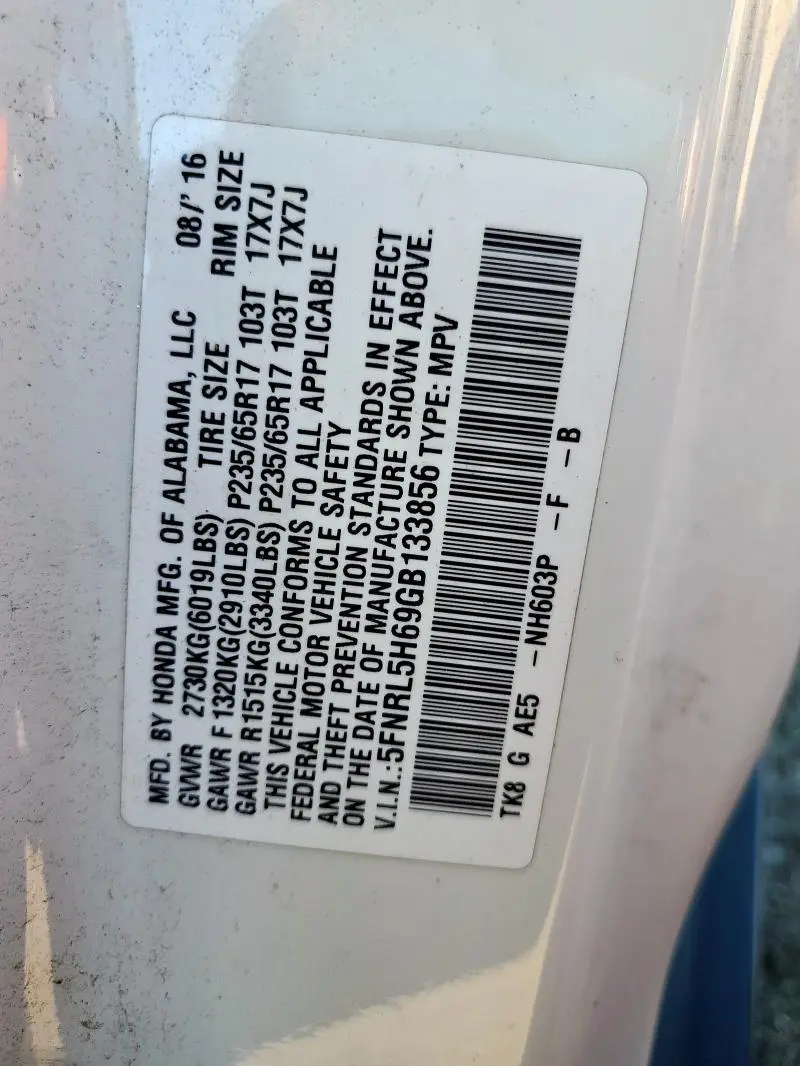 2016 HONDA ODYSSEY EXL  