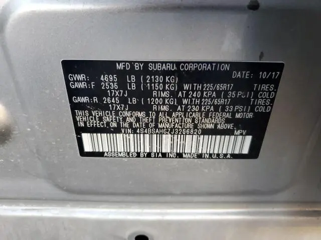 2018 SUBARU OUTBACK 2.5I PREMIUM  