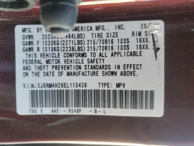 2014 HONDA CR-V LX  