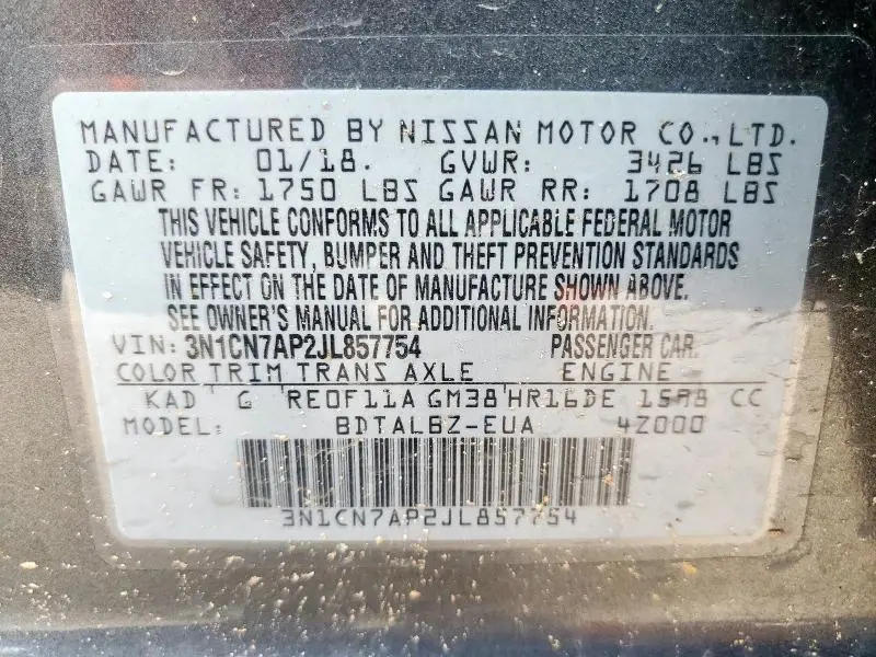 2018 NISSAN VERSA S  