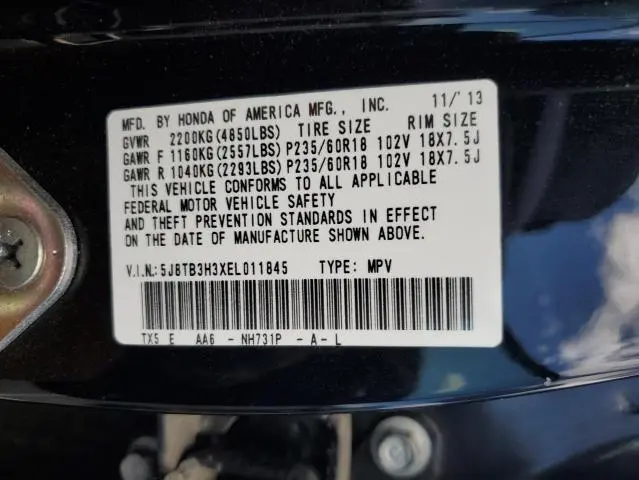 2014 ACURA RDX   