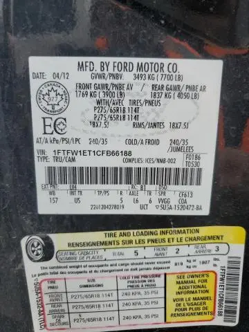 2012 FORD F150 SUPERCREW  