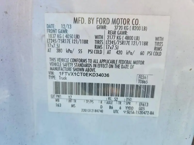 2014 FORD F150 SUPER CAB  