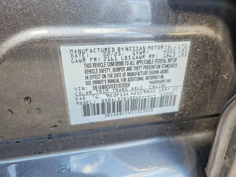 2025 NISSAN SENTRA SV  