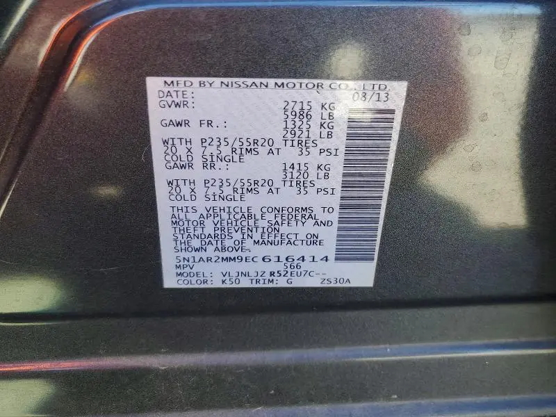 2014 NISSAN PATHFINDER S  
