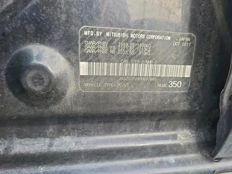 2017 MITSUBISHI LANCER ES  