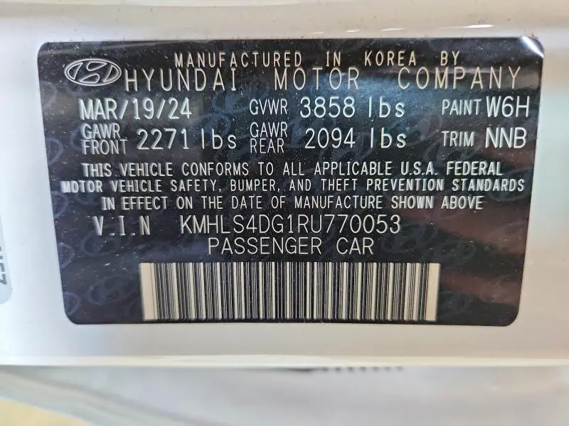 2024 HYUNDAI ELANTRA SEL  