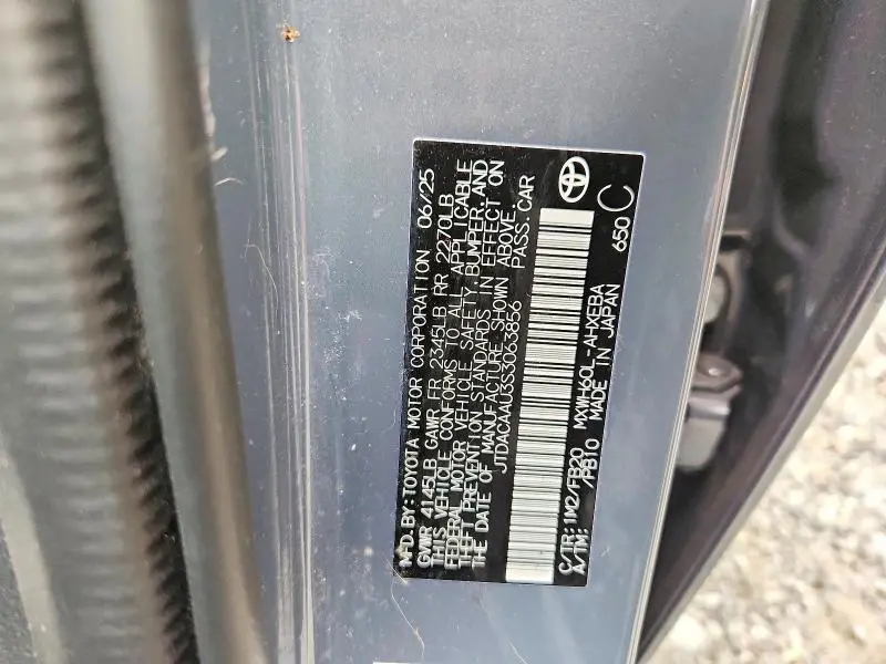2025 TOYOTA PRIUS LE  