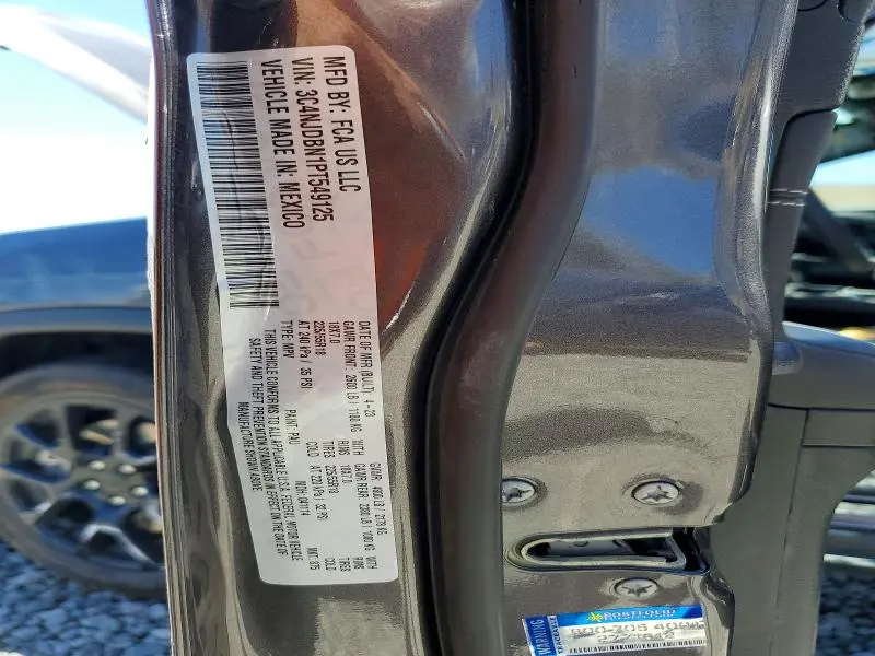 2023 JEEP COMPASS LATITUDE  
