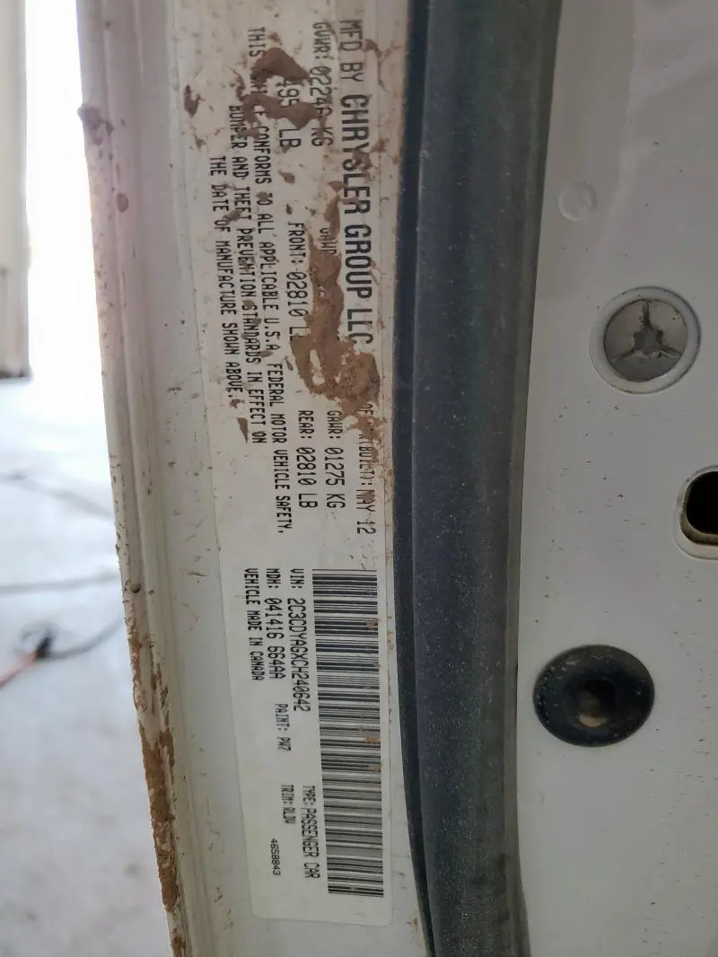 2012 DODGE CHALLENGER SXT  