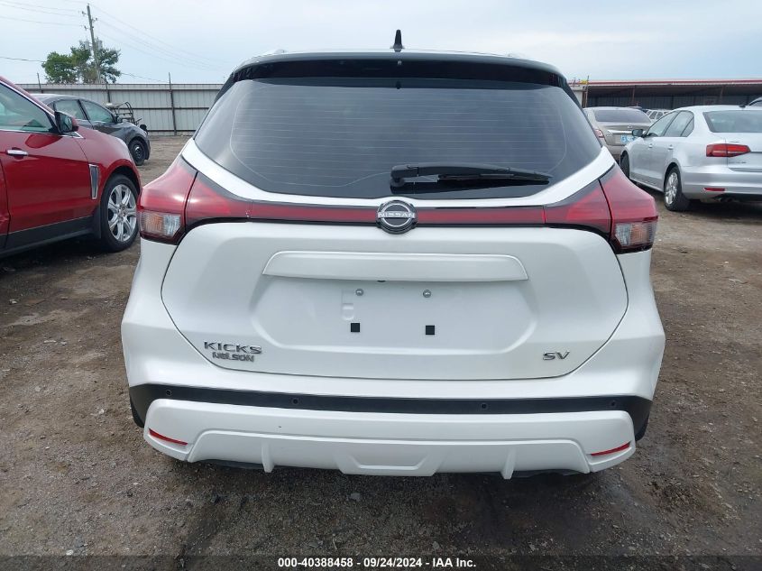 2023 NISSAN KICKS SV XTRONIC CVT