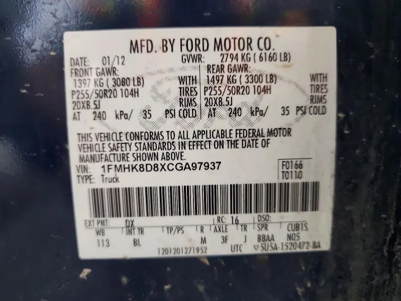2012 FORD EXPLORER XLT  