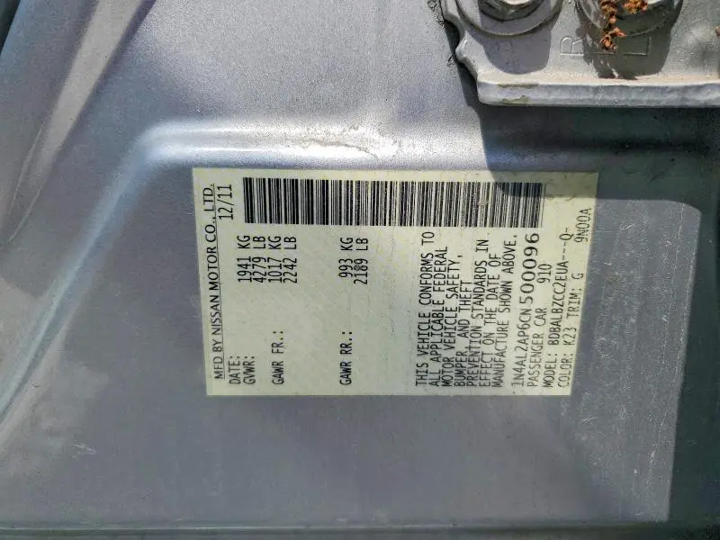 2012 NISSAN ALTIMA 2.5  