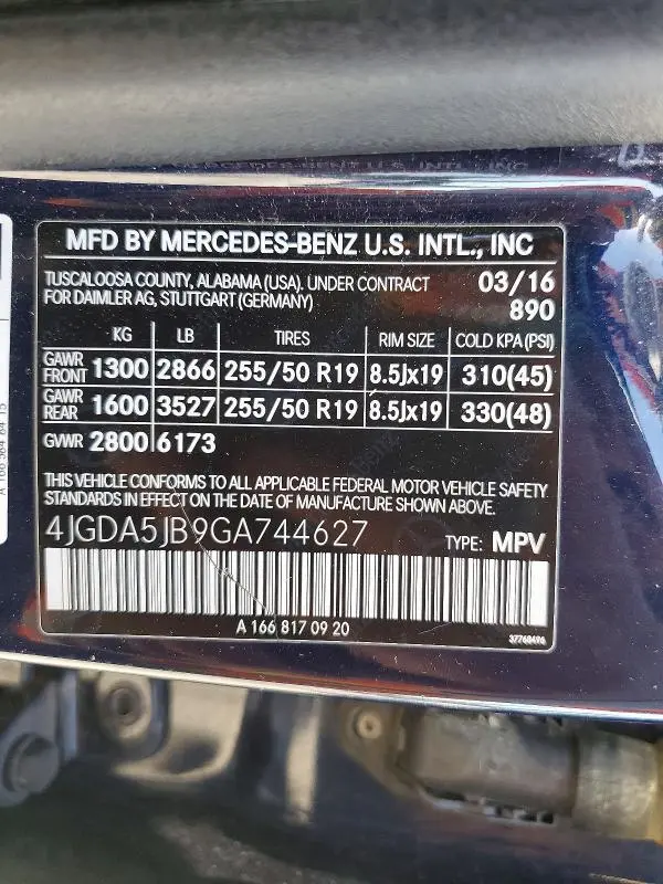 2016 MERCEDES-BENZ GLE 350  