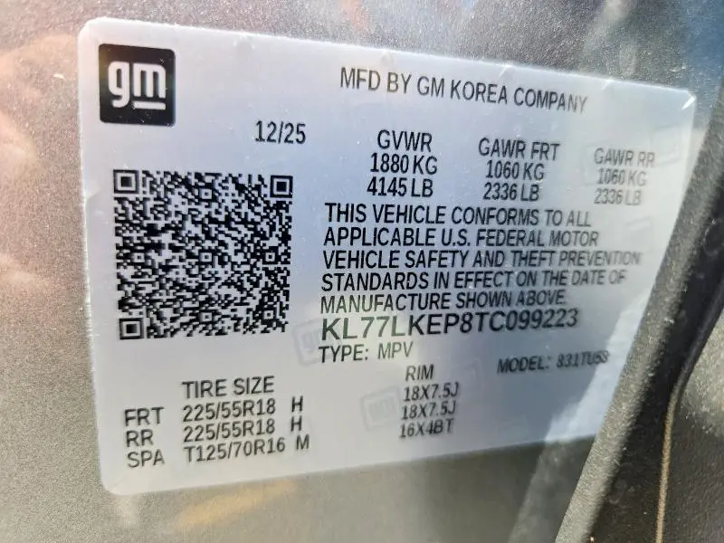 2026 CHEVROLET TRAX ACTIV  