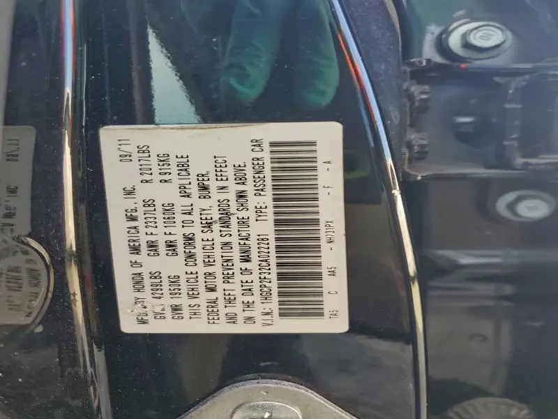 2012 HONDA ACCORD LX  