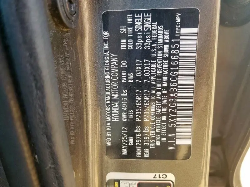2012 HYUNDAI SANTA FE GLS  
