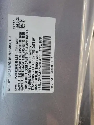 2018 HONDA ODYSSEY EXL  