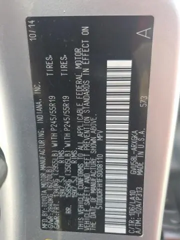 2015 TOYOTA HIGHLANDER HYBRID LIMITED  