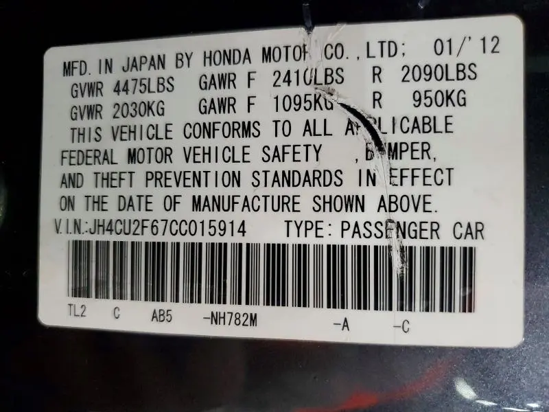 2012 ACURA TSX TECH  
