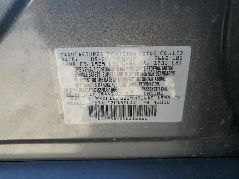 2022 NISSAN KICKS SR  