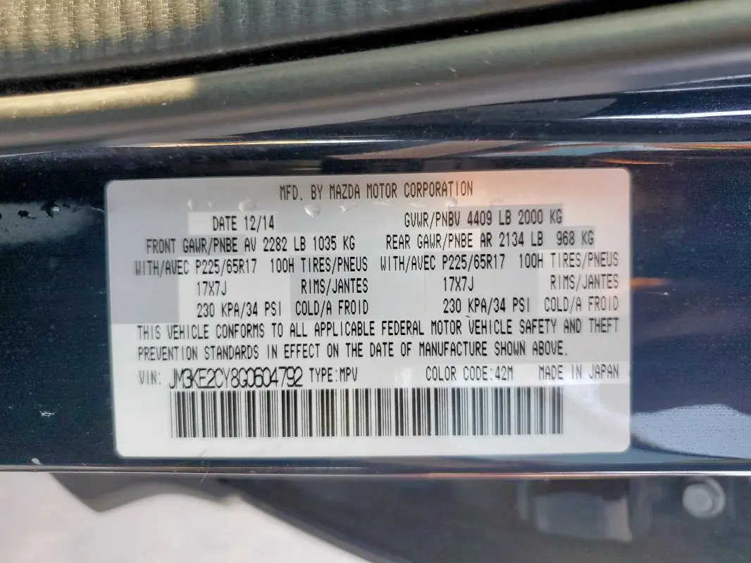 2016 MAZDA CX-5 TOURING  