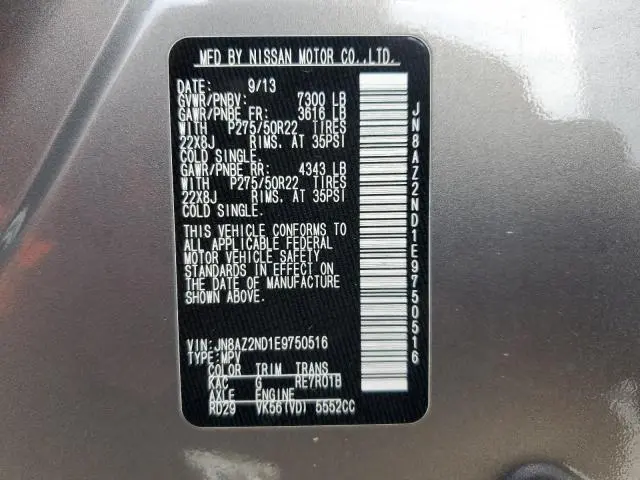 2014 INFINITI QX80   