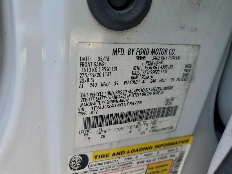 2016 FORD EXPEDITION LIMITED  