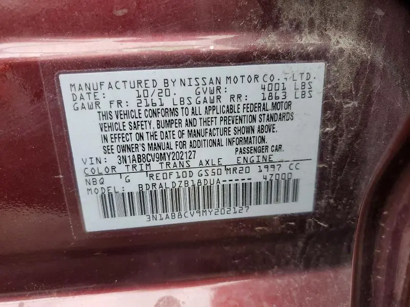 2021 NISSAN SENTRA SV  