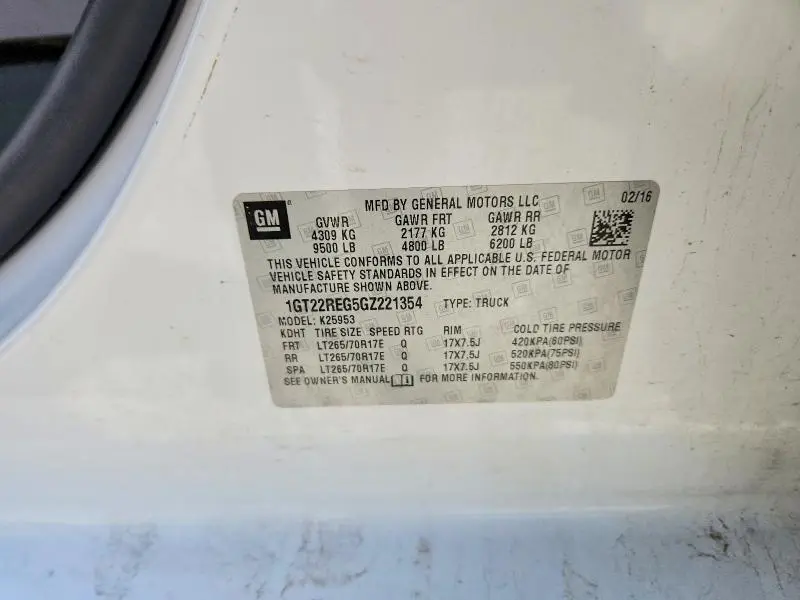 2016 GMC SIERRA K2500 HEAVY DUTY  