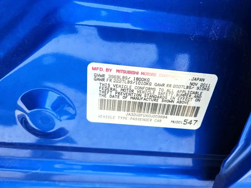 2012 MITSUBISHI LANCER ES  