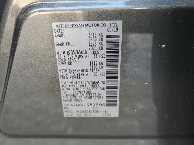 2020 NISSAN PATHFINDER S  