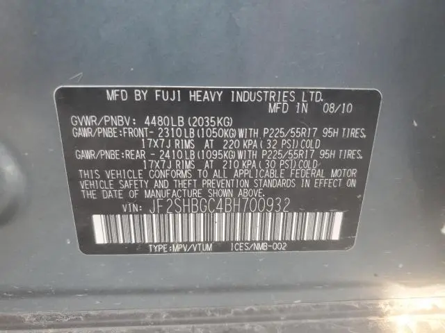 2011 SUBARU FORESTER TOURING  