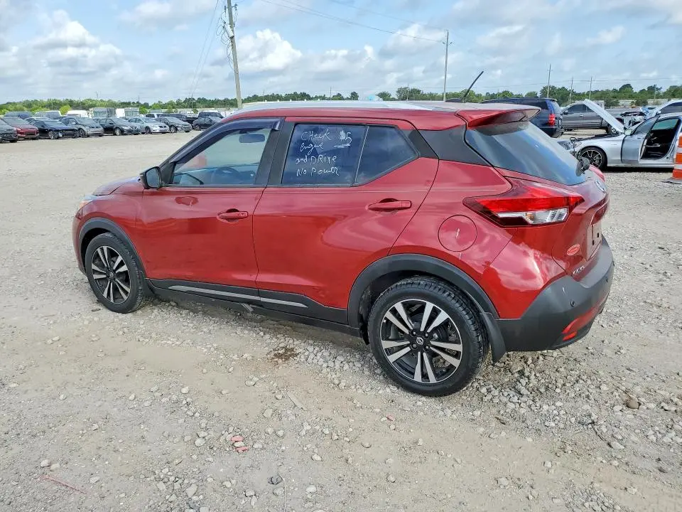 2020 NISSAN KICKS SR  
