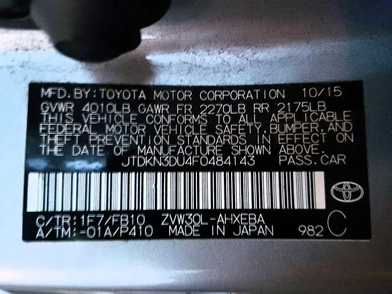 2015 TOYOTA PRIUS TWO  