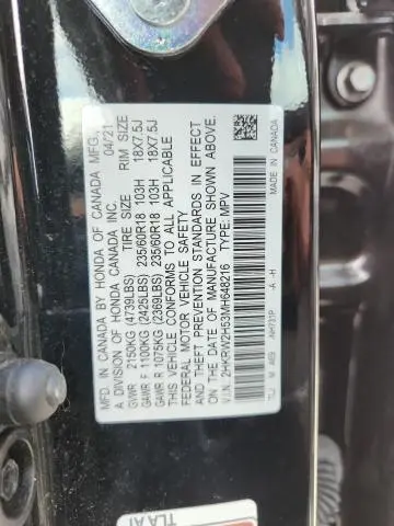 2021 HONDA CR-V EX  