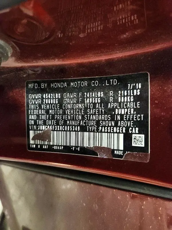 2017 HONDA ACCORD HYBRID  
