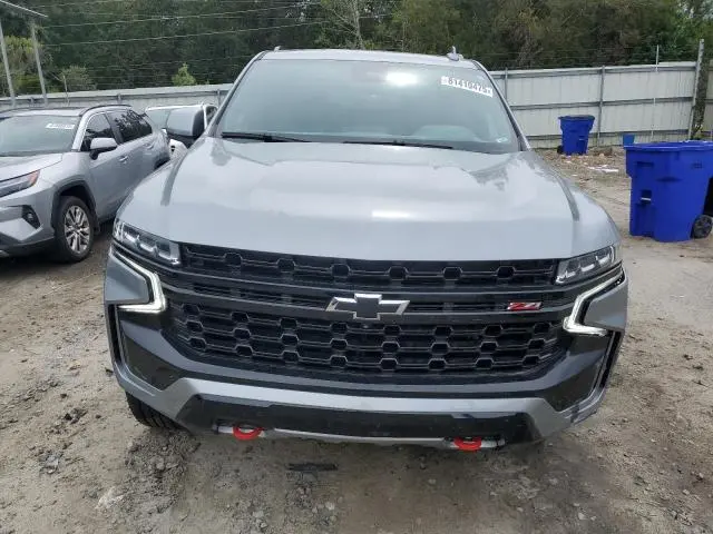 2024 CHEVROLET SUBURBAN K1500 Z71  