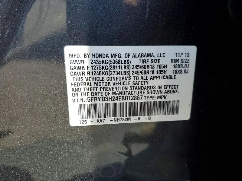 2014 ACURA MDX   