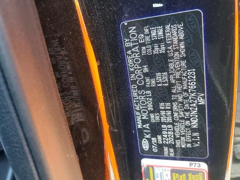 2019 KIA SOUL BASE  
