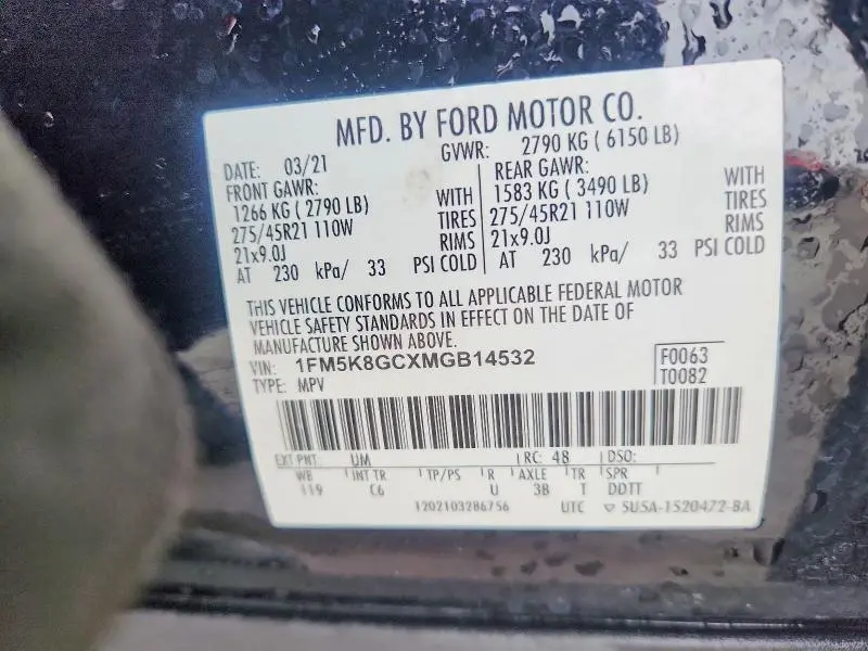2021 FORD EXPLORER ST  