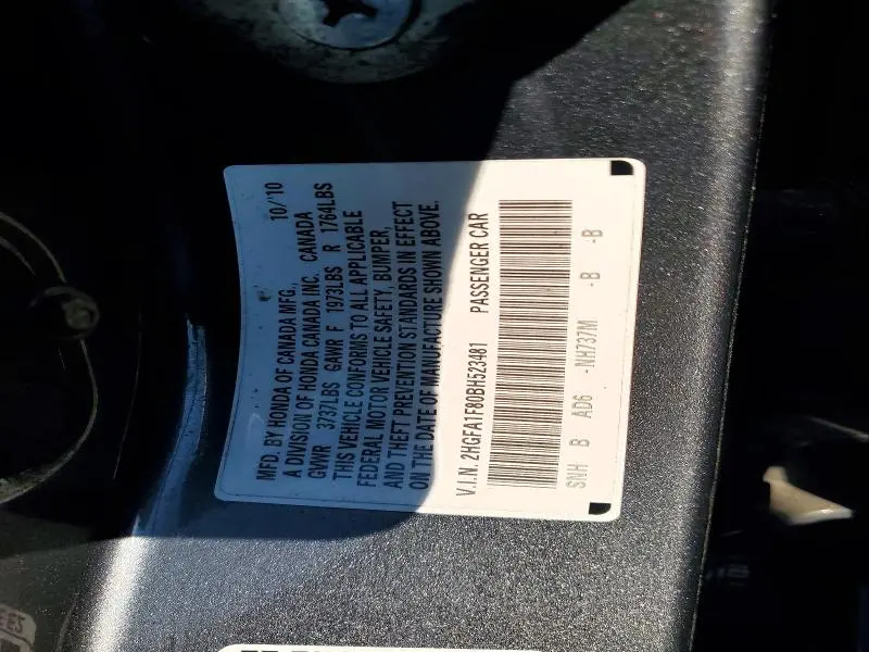2011 HONDA CIVIC EX  